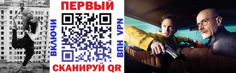 сколько стоит  Юрьев-Польский  АМФЕТАМИН Розовый 