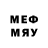 Бутират 1.4BDO Andy Greenberg