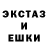 Первитин пудра Malik Farri