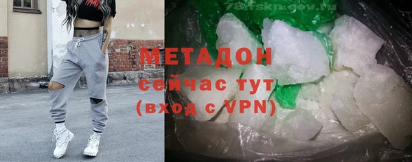 синтетический гашиш Остров