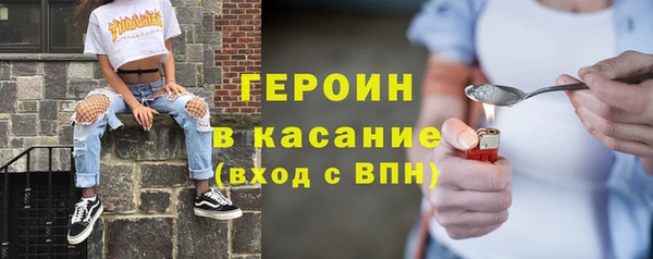 синтетический гашиш Остров