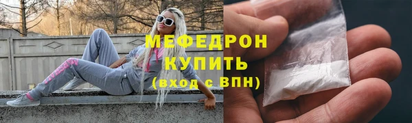 кокаин колумбия Вяземский