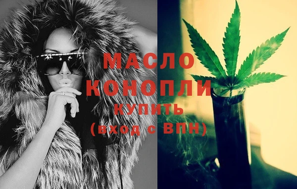 синтетический гашиш Остров