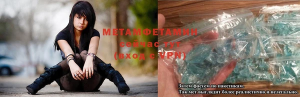 винт Осинники