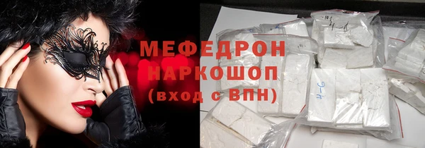 синтетический гашиш Остров