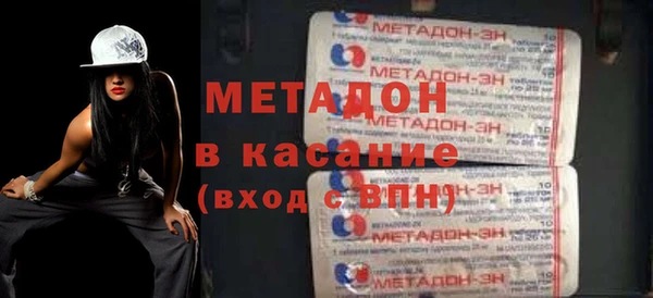 героин Осташков