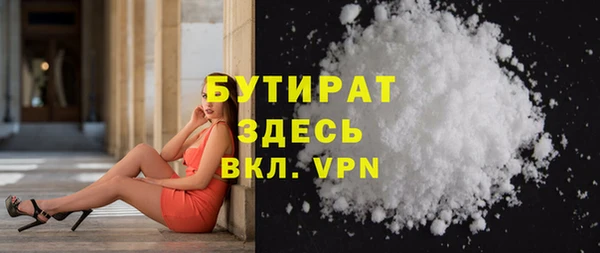 синтетический гашиш Остров
