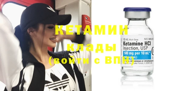 синтетический гашиш Остров