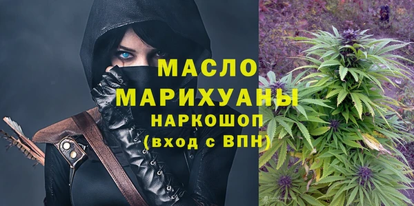 МДПВ Нягань