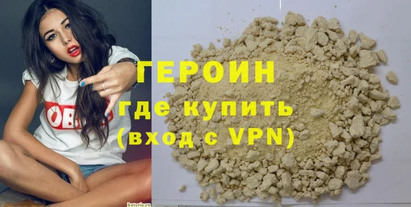 синтетический гашиш Остров