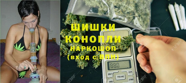 героин Осташков