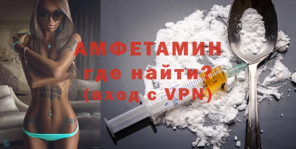 синтетический гашиш Остров