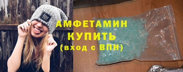 jwh Няндома