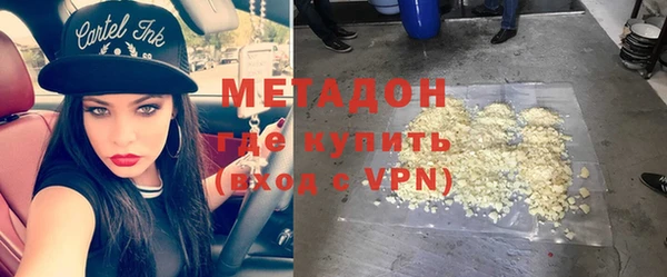 синтетический гашиш Остров