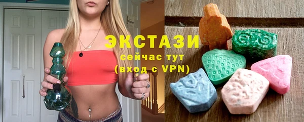 синтетический гашиш Остров