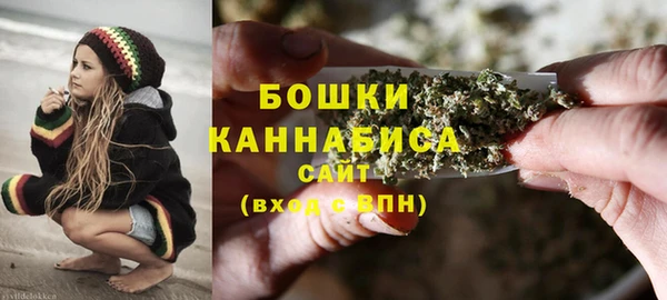 синтетический гашиш Остров