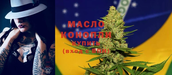 синтетический гашиш Остров