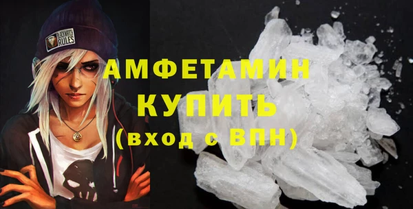 синтетический гашиш Остров