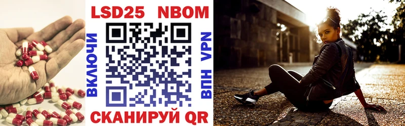 магазин продажи наркотиков  shop какой сайт  LSD-25 экстази кислота  Юрьев-Польский 