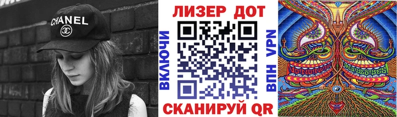 наркошоп  Юрьев-Польский  Марки NBOMe 1,8мг 