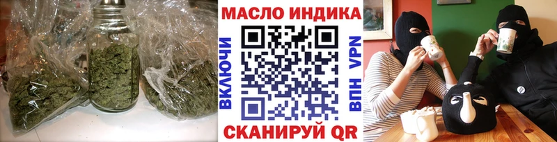 ТГК концентрат  Юрьев-Польский 