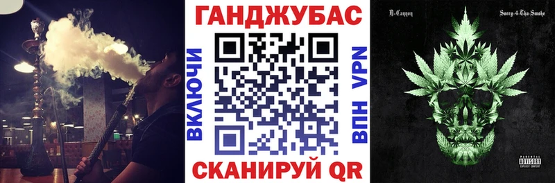 наркотики  Юрьев-Польский  Марихуана тримм 